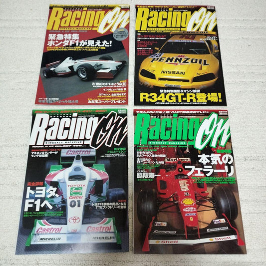 Racing on First Half of 1999 12-Volume Set