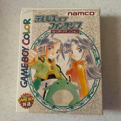 Tales of Fantasia GAME BOY COLOR Software