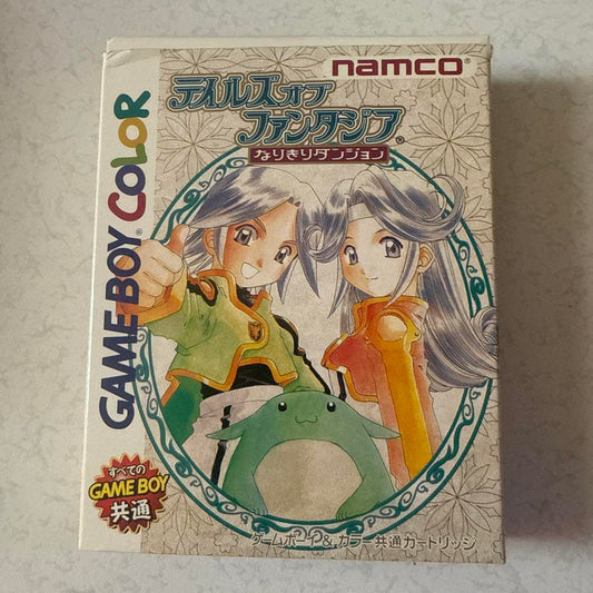 Tales of Fantasia GAME BOY COLOR Software