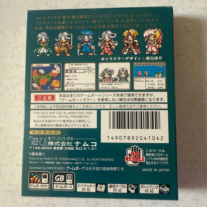 Tales of Fantasia GAME BOY COLOR Software