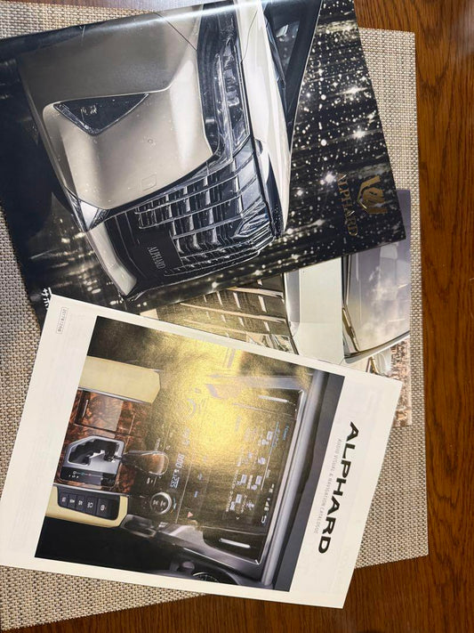 ALPHARD Catalog