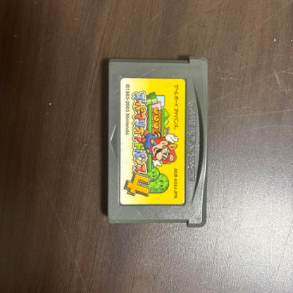Super Mario Advice 4 (English translation)
