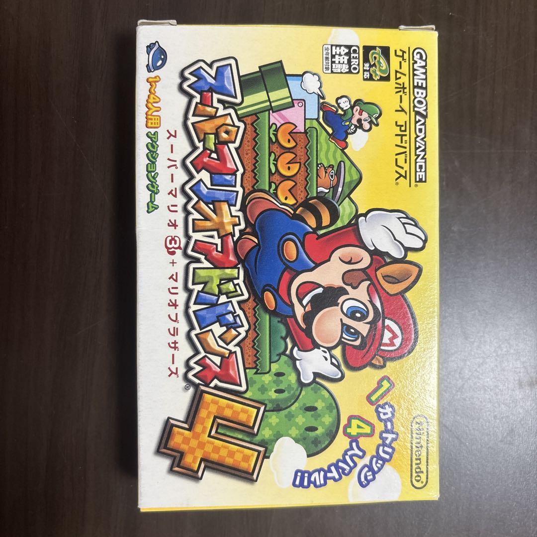 Super Mario Advice 4 (English translation)