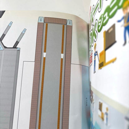 New, Unopened Paper Train Book Junior 3 JR Freight Edition