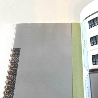 New, Unopened Paper Train Book Junior 3 JR Freight Edition