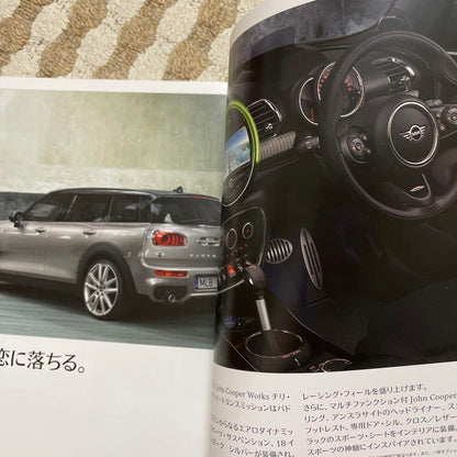 MINI CLUBMAN 2017/1 Catalog