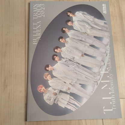 Super Express T.I.M.E. Pamphlet