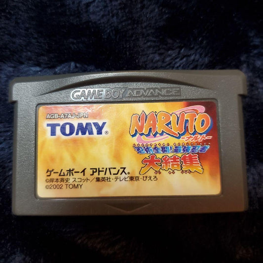 NARUTO Ninja Training in Full Swing! Ultimate Ninja Gathering Game Boy Advance Software