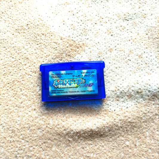Pokémon Sapphire Game Boy Advance