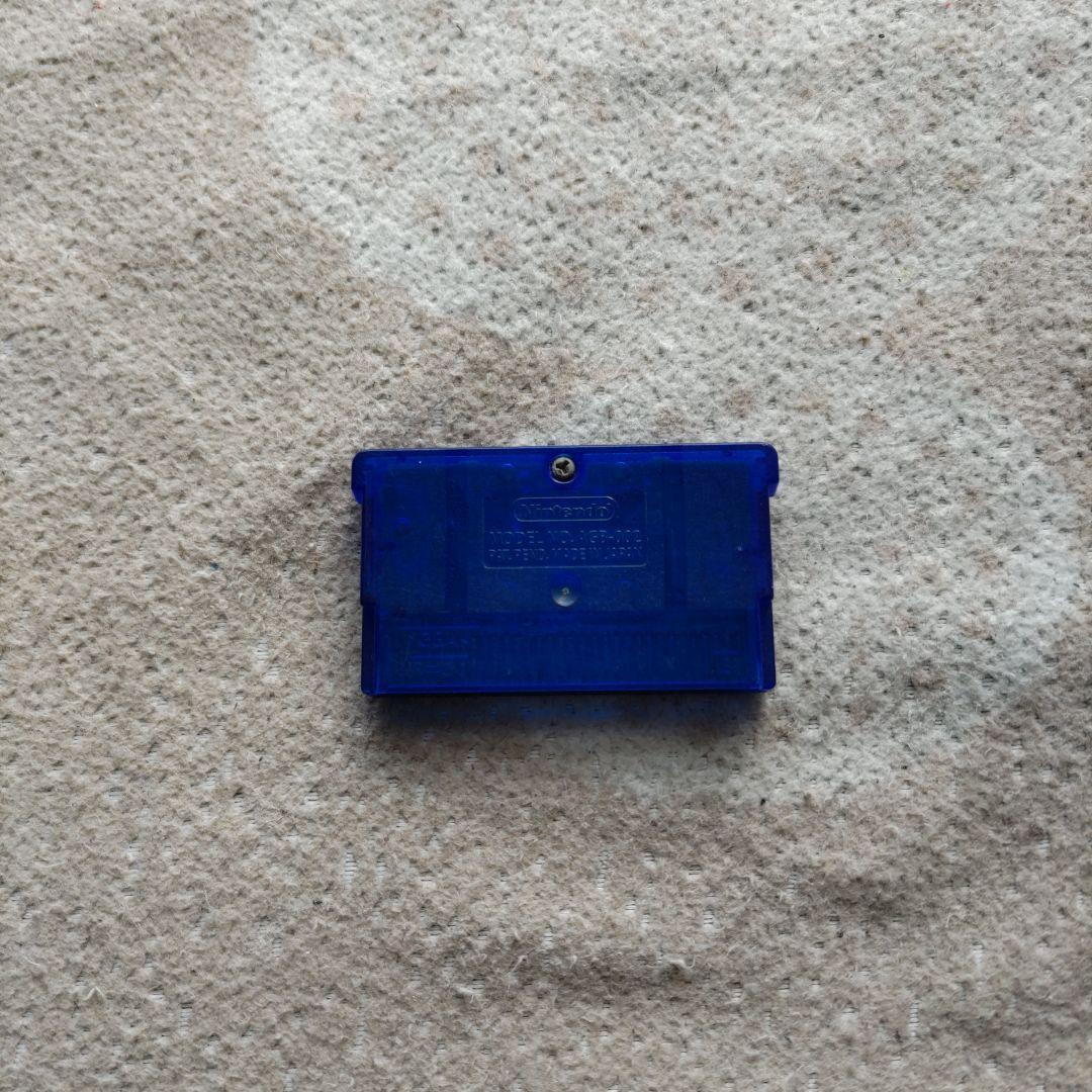 Pokémon Sapphire Game Boy Advance