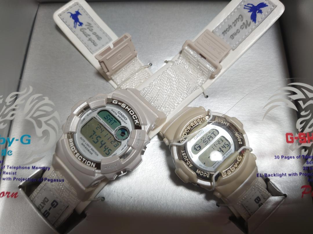 Unused G-SHOCK & Baby-G Pair Unicorn & Pegasus