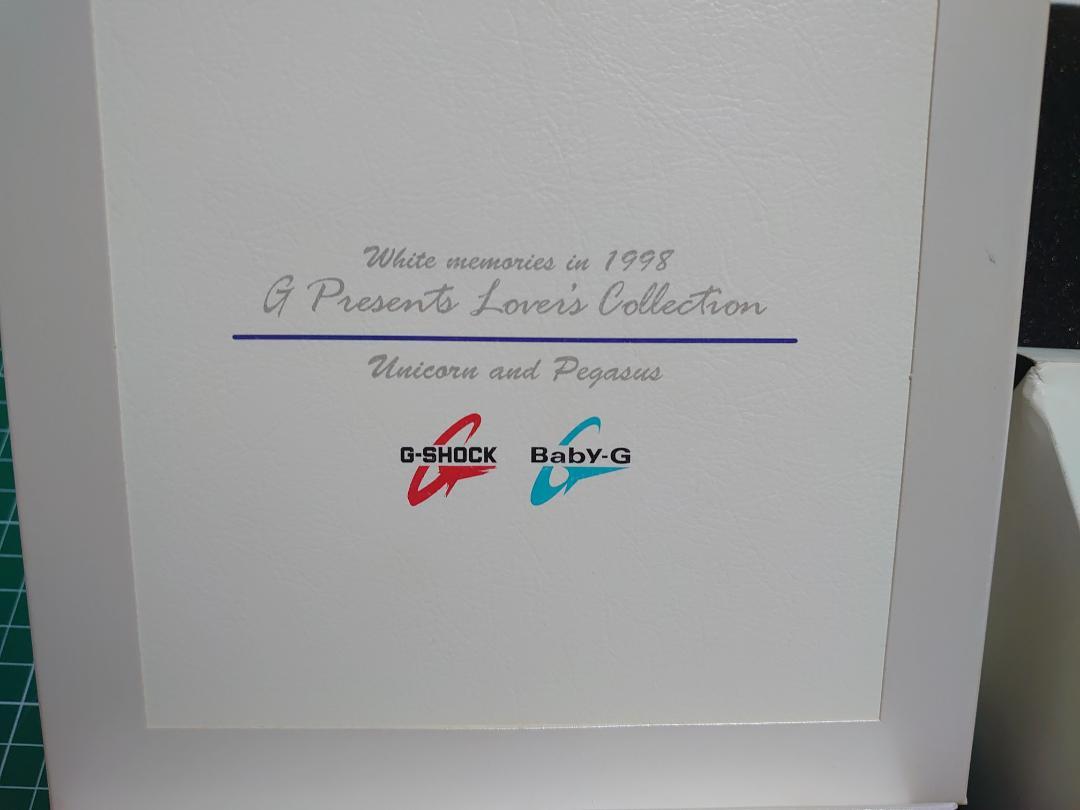 Unused G-SHOCK & Baby-G Pair Unicorn & Pegasus