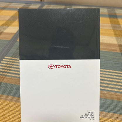 Toyota AQUA User Manual 2014 Edition SP23 Management 2