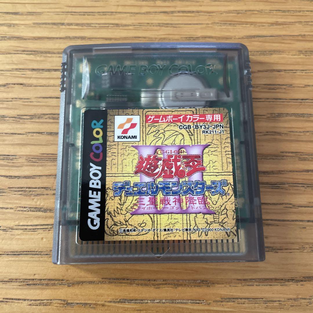 Yu-Gi-Oh! Duel Monsters Game Boy Color