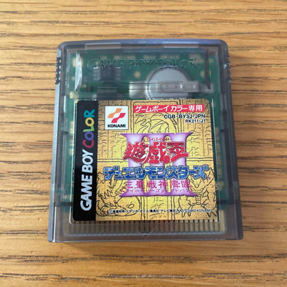 Yu-Gi-Oh! Duel Monsters Game Boy Color
