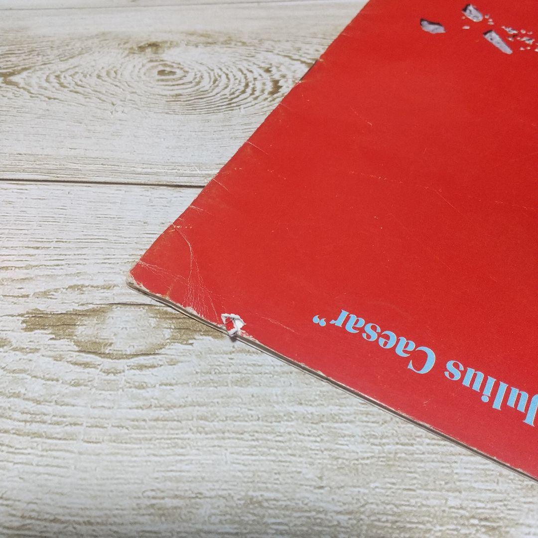 [Movie Pamphlet] 13-Volume Set of Films Starring Charlton Heston