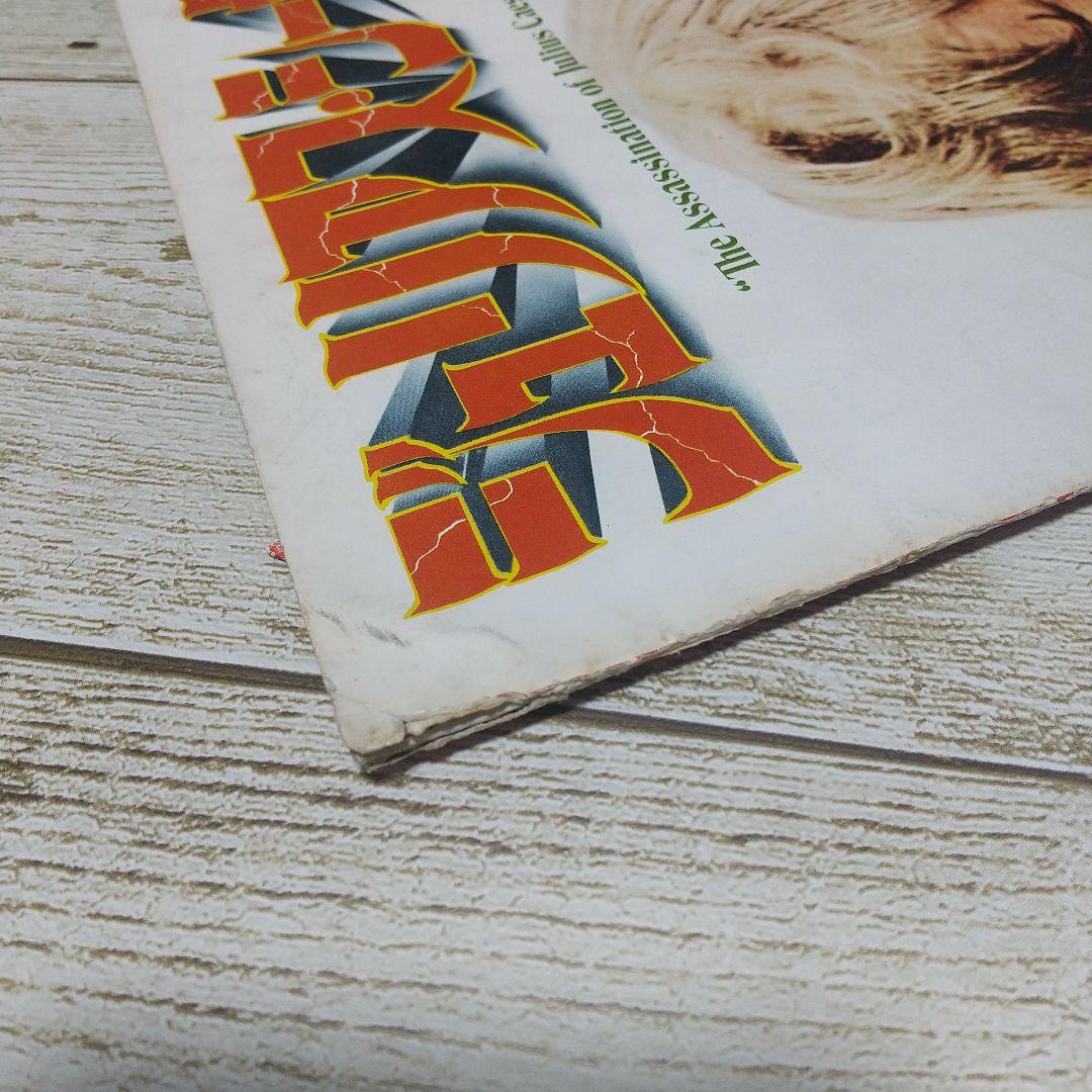 [Movie Pamphlet] 13-Volume Set of Films Starring Charlton Heston