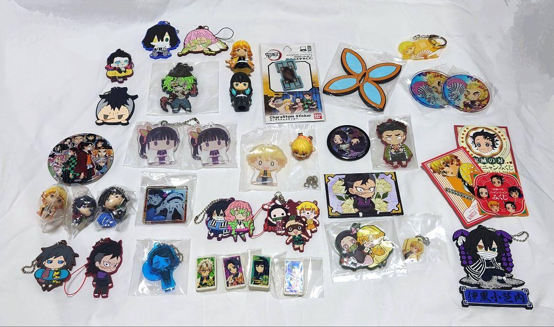 Affordable! Demon Slayer 37-piece Set + 110 Bonus Stickers!