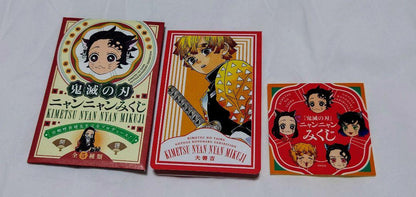 Affordable! Demon Slayer 37-piece Set + 110 Bonus Stickers!