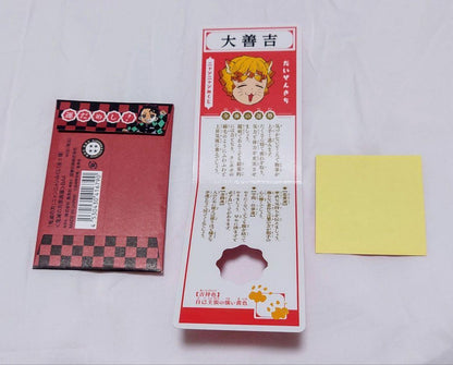 Affordable! Demon Slayer 37-piece Set + 110 Bonus Stickers!