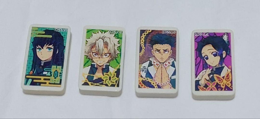 Affordable! Demon Slayer 37-piece Set + 110 Bonus Stickers!