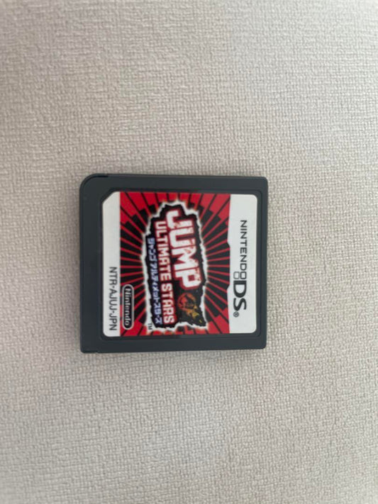 JUMP ULTIMATE STARS Nintendo DS