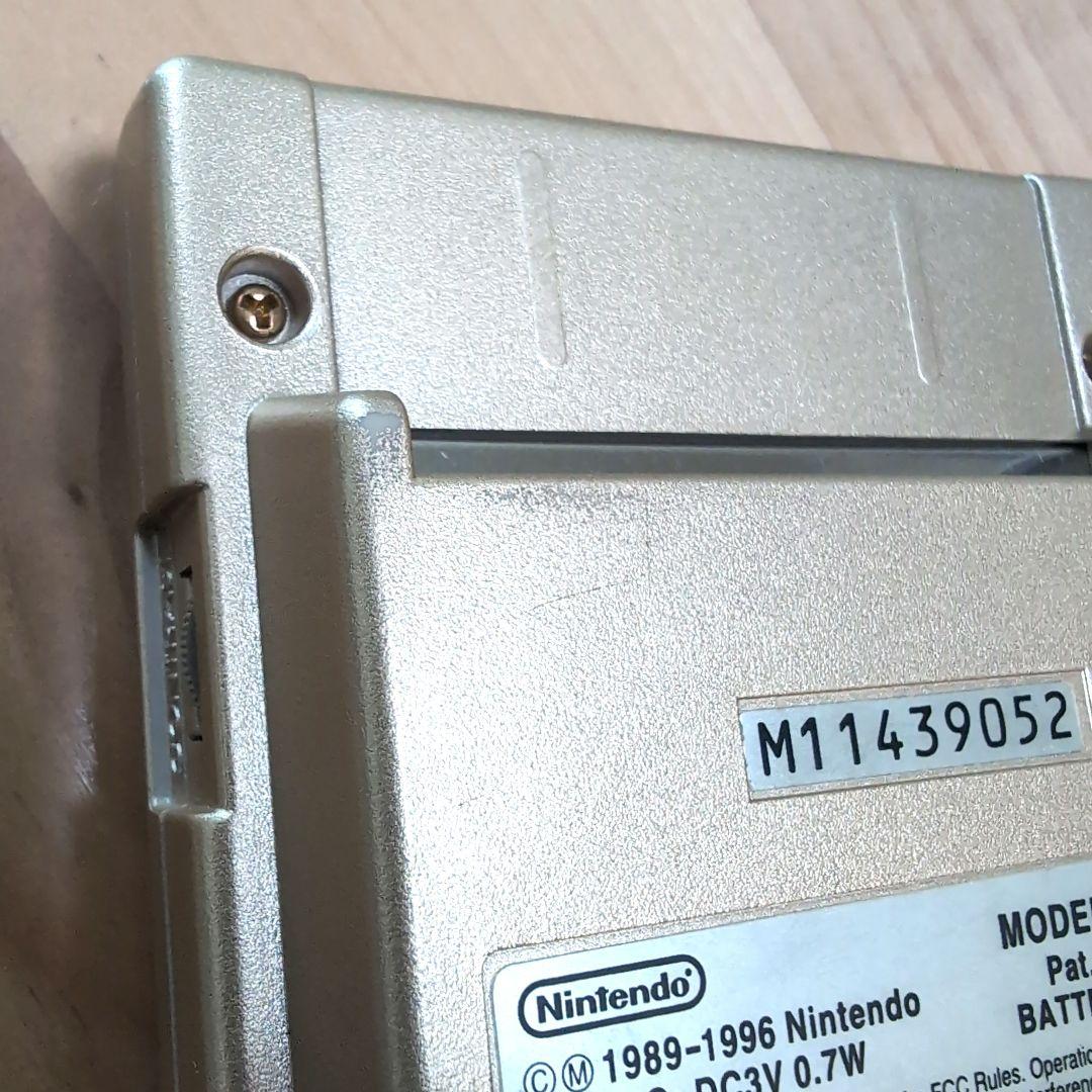 New Condition Game Boy Pocket Gold