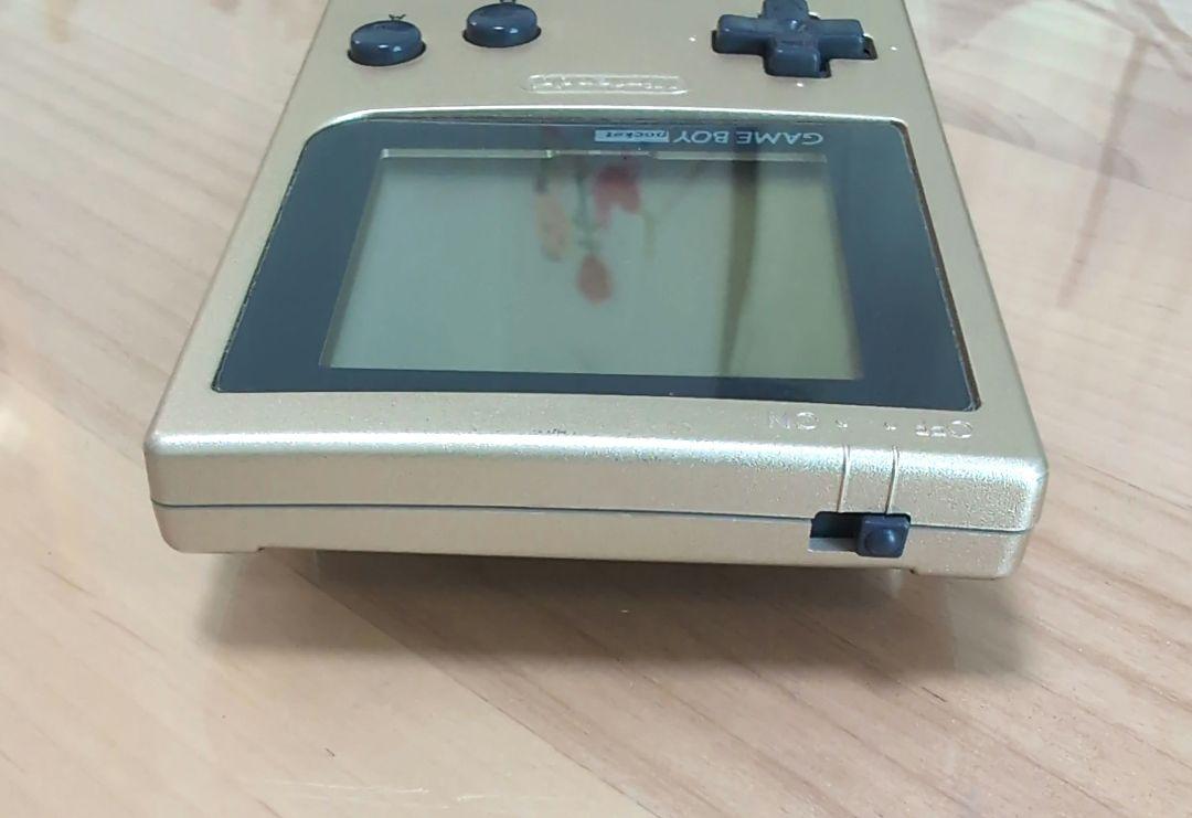 New Condition Game Boy Pocket Gold