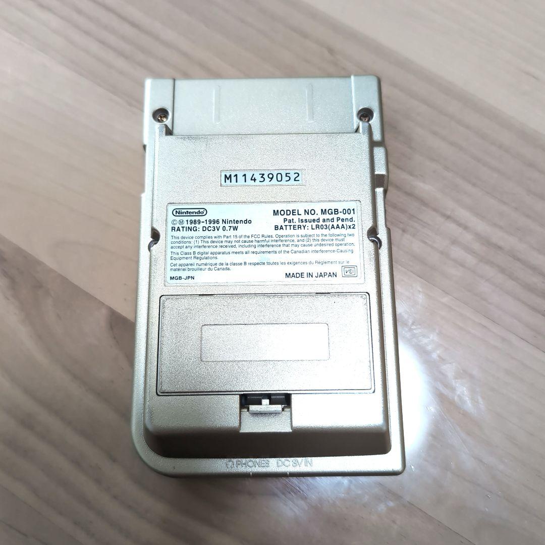New Condition Game Boy Pocket Gold