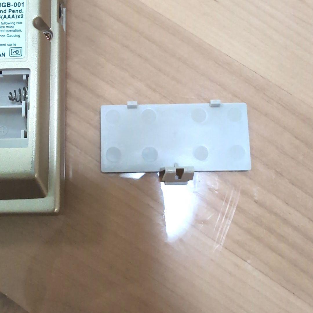 New Condition Game Boy Pocket Gold