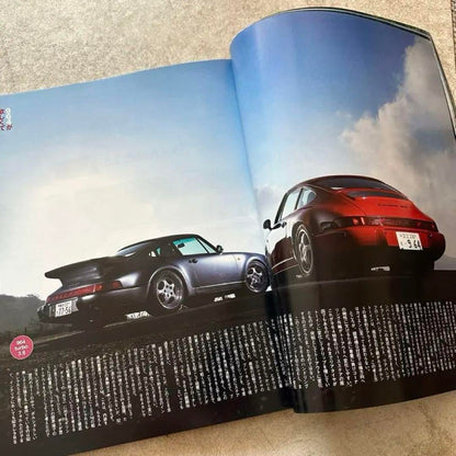 911DAYS (911 Days) vol.46