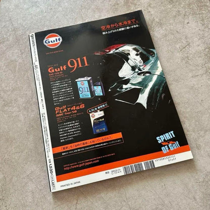 911DAYS (911 Days) vol.46