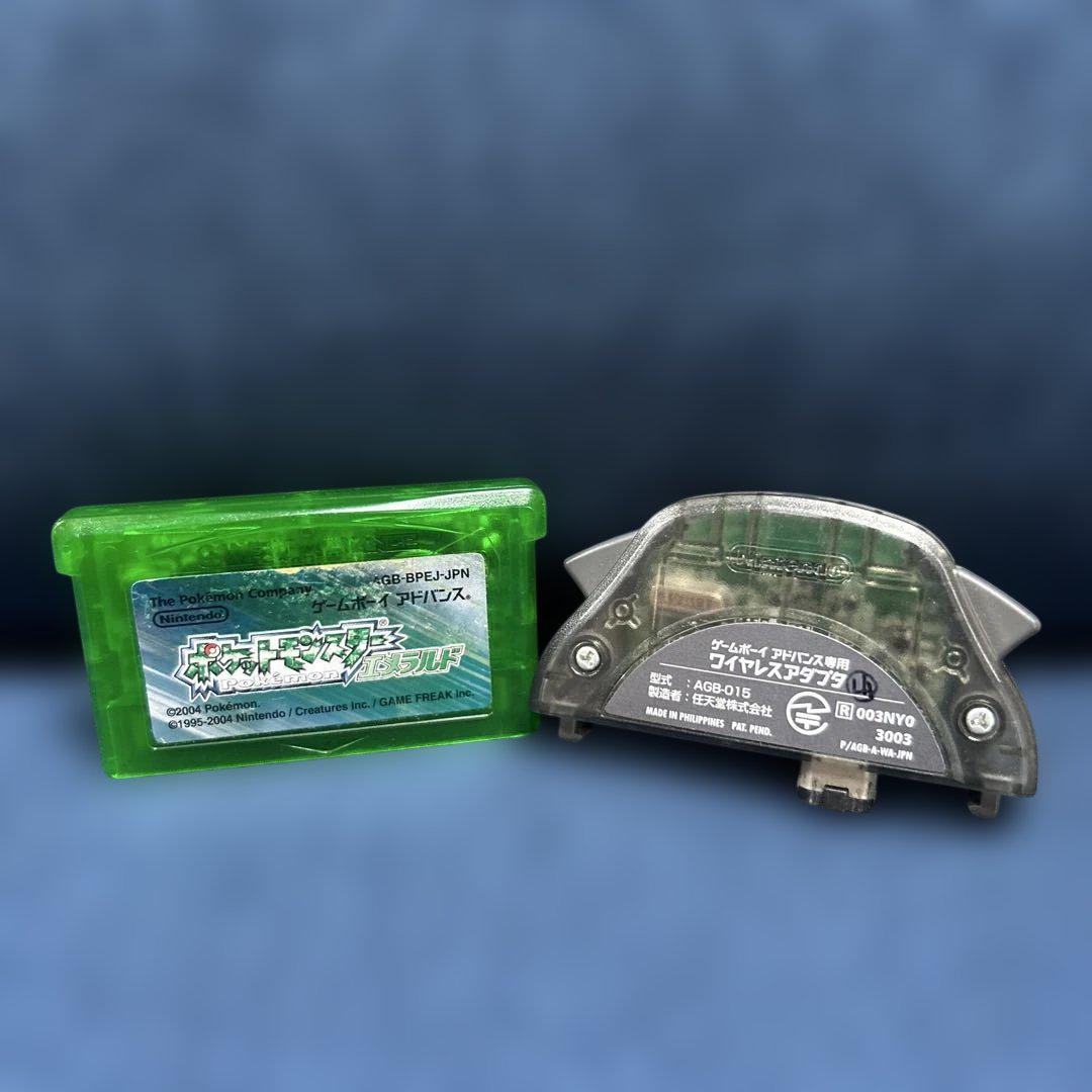 Wireless Adapter Game Boy Advance Game Emerald