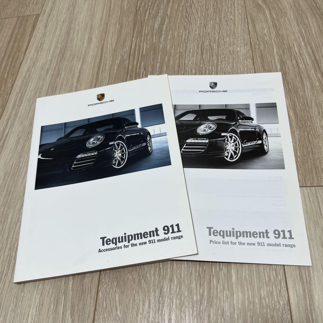 Porsche 911 997 Late Catalog Tequipment Catalog Included