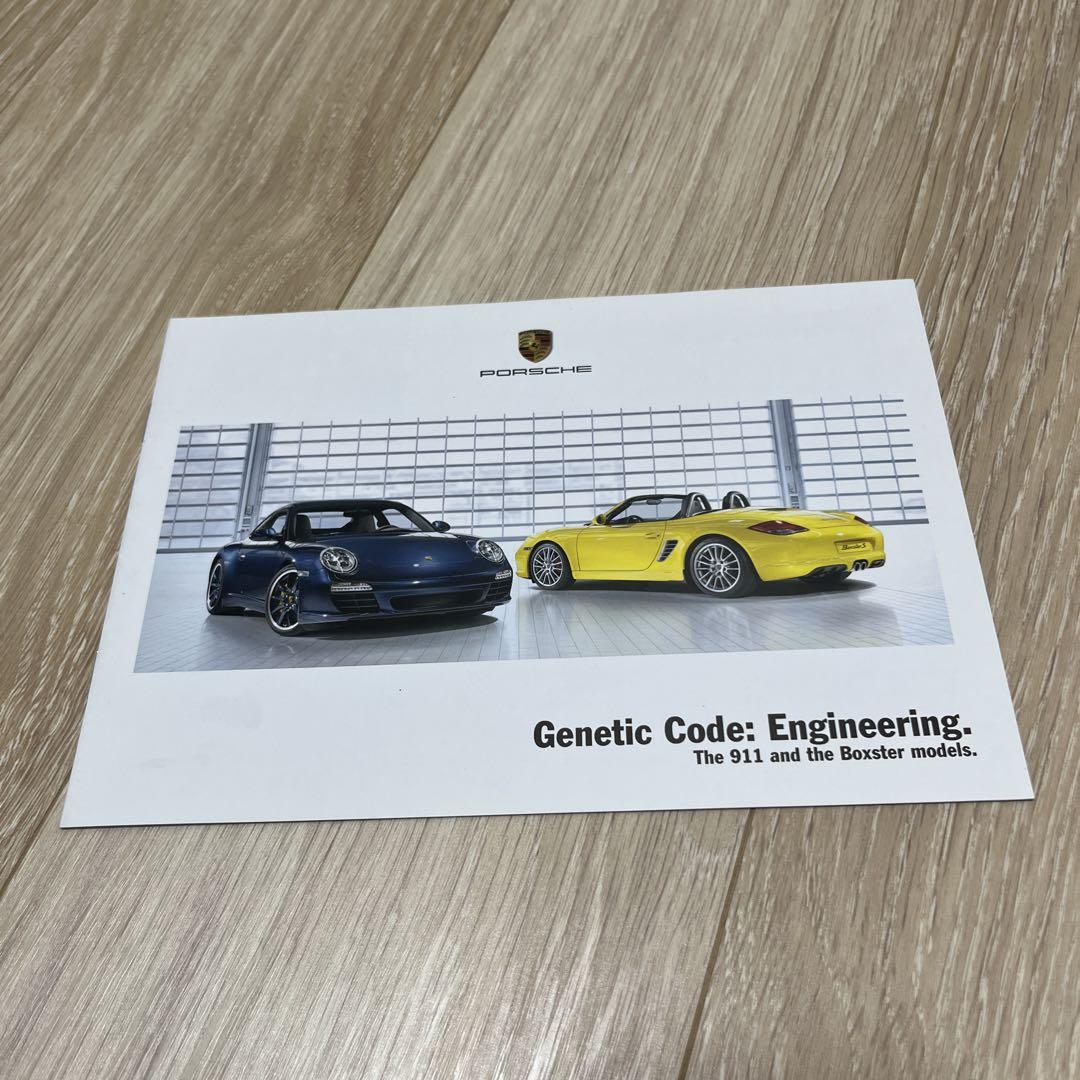 Porsche 911 997 Late Catalog Tequipment Catalog Included