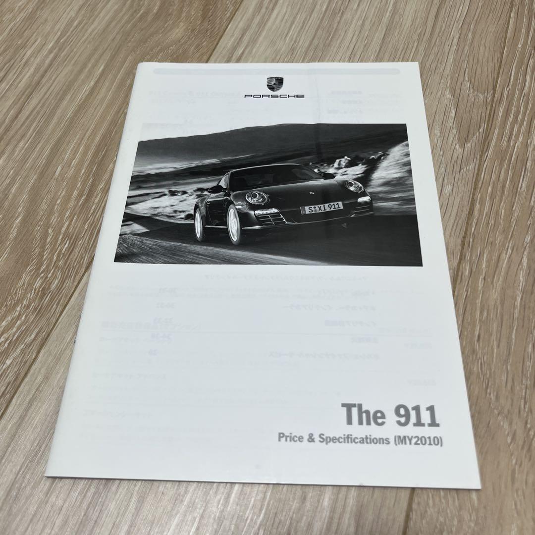 Porsche 911 997 Late Catalog Tequipment Catalog Included