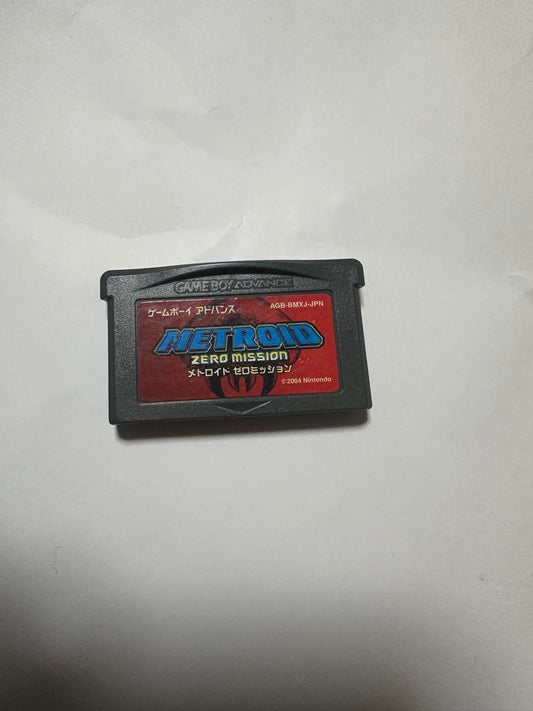 Metroid Zero Mission Game Boy Advance