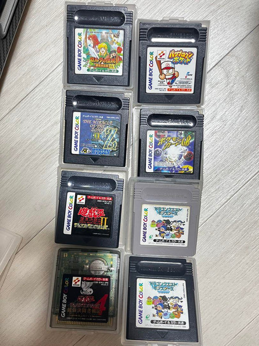Game Boy Color Software Set 8
