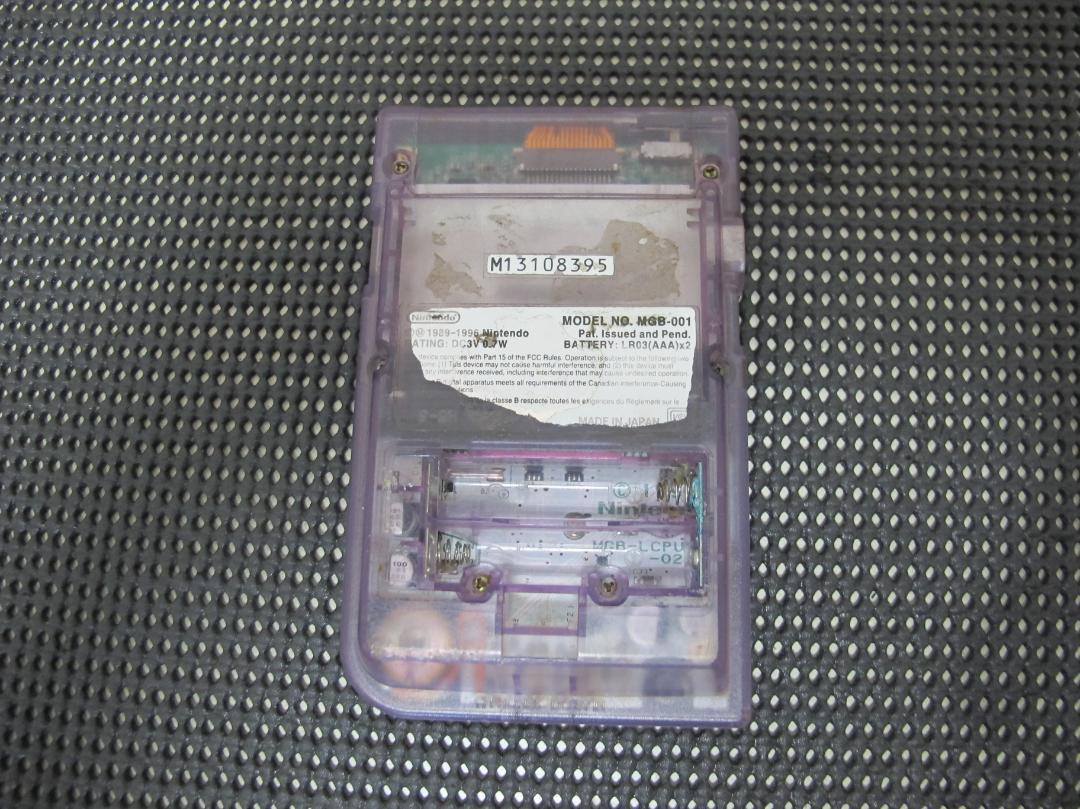 Nintendo GAME BOY pocket Clear Purple Power On Ready