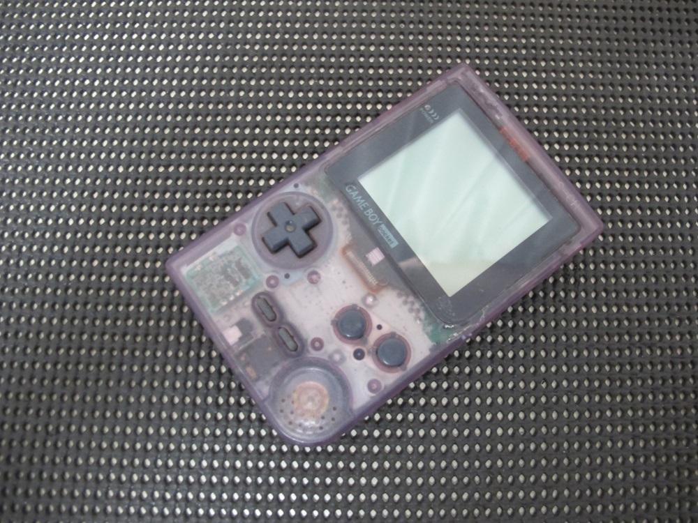 Nintendo GAME BOY pocket Clear Purple Power On Ready