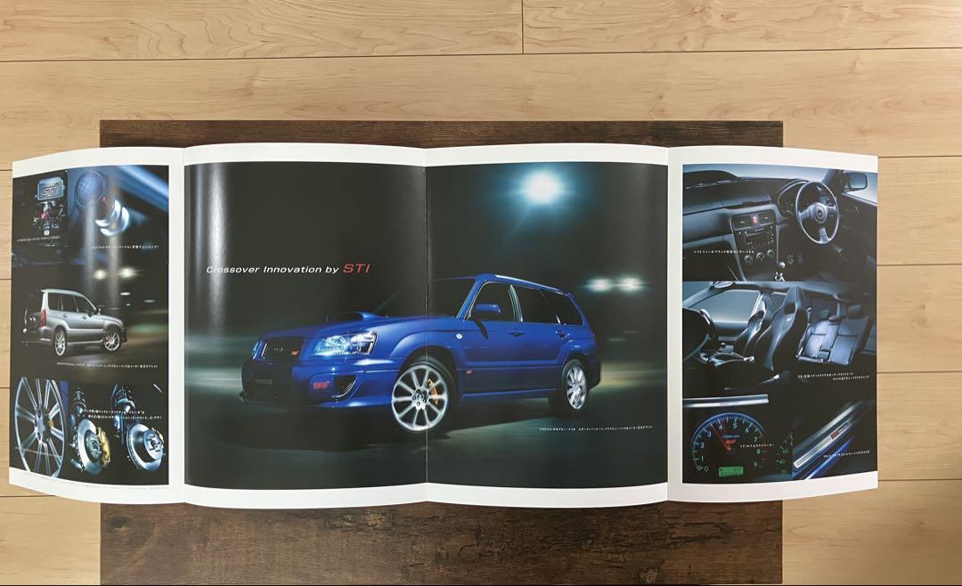 SUBARU FORESTER STI Version Catalog