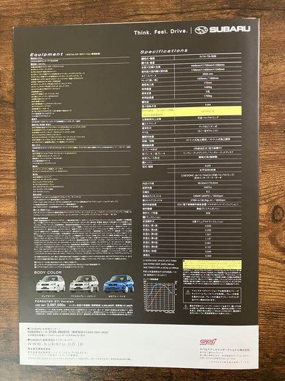 SUBARU FORESTER STI Version Catalog