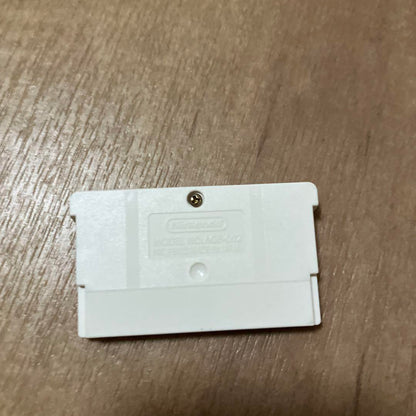Game Boy Advance Software