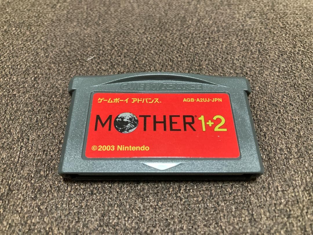 Mother 1+2 Game Boy Advance GBA Nintendo Shigesato Itoi