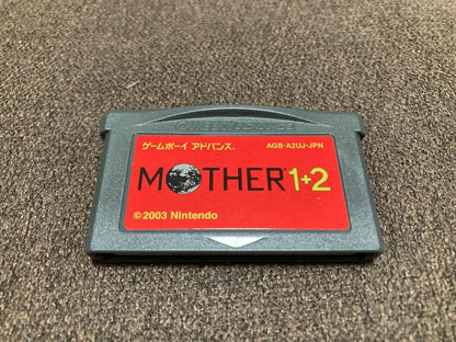 Mother 1+2 Game Boy Advance GBA Nintendo Shigesato Itoi