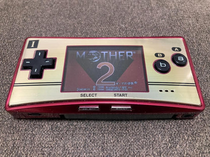 Mother 1+2 Game Boy Advance GBA Nintendo Shigesato Itoi