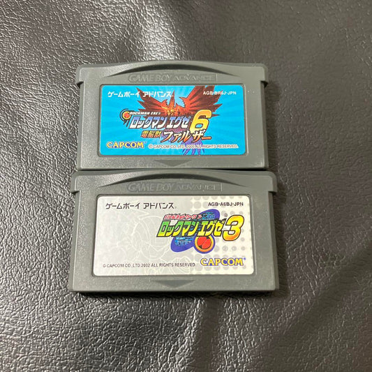 Mega Man EXE 3, 6 Farther