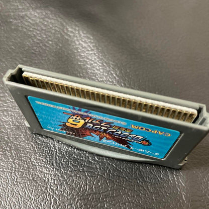 Mega Man EXE 3, 6 Farther