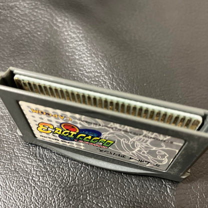 Mega Man EXE 3, 6 Farther