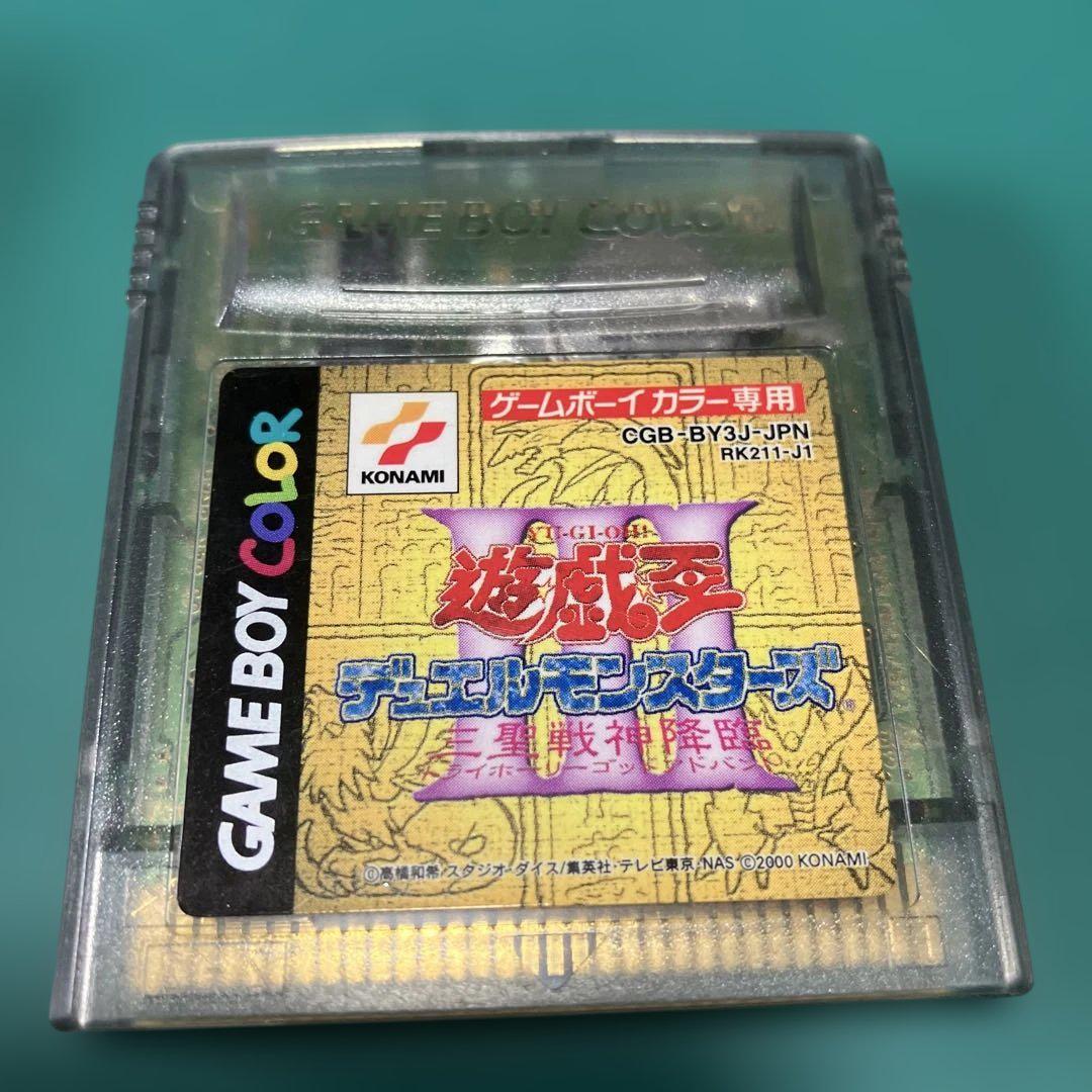 Yu-Gi-Oh! Duel Monsters (Game Boy Color)